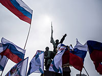 ДНР и ЛНР отзывают поправки в Конституцию: Крым – часть России
