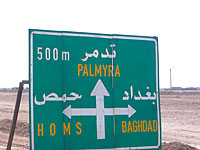 Боевики 