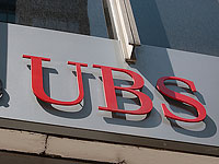 Новые задержания по делу банка UBS