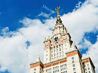 Здание Московского Государственного Университета