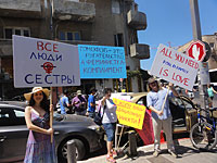 Участники 