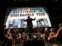 Впервые в Израиле: