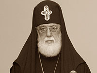 Патриарх Грузии: зоопарк в Тбилиси 