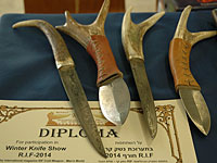 В Израиле состоится международная выставка-продажа холодного оружия