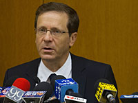 Ицхак Герцог пообещал добиваться отстранения Орена Хазана от парламентской деятельности