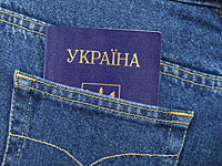 За год 3000 туристов из Украины не пропустили в Израиль: безвизовый режим под вопросом