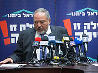 Либерман объяснил, почему проголосует против закона о принудительном кормлении заключенных