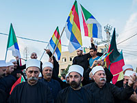 На севере Израиля проходят демонстрации в поддержку сирийских друзов