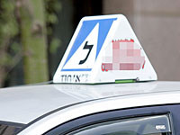 Юноша, проваливший тест по вождению, избил экзаменатора