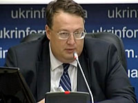 Антон Геращенко: размещение танков  NATO в Европе – результат утечки данных из Генштаба РФ