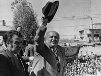 Сулейман Демирель в 1979 году
