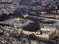 Израиль и Россия остаются в ТОП-15 наименее миролюбивых стран