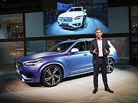 Volvo XC90 нового поколения