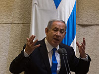 Биньямин Нетаниягу поздравил мусульман с началом Рамадана