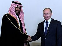 Россия и Саудовская Аравия подписали шесть соглашений по атомной энергетике
