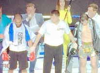 Израильский кикбоксер завоевал в России титул интерконтинентального чемпиона