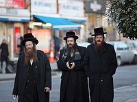 Белзские хасиды Лондона отменили запрет на вождение машины для женщин