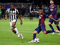 Финал Лиги чемпионов: 