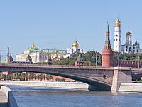В центре Москвы прошел митинг в защиту науки