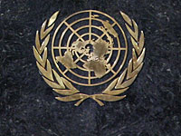 Провалились переговоры по Йемену, проходившие под эгидой ООН