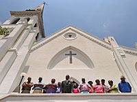 Манифест убийцы из Чарльстона: проблема США – афроамериканцы и евреи