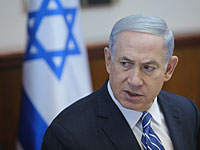 Накануне визита Фабиуса Нетаниягу раскритиковал французскую мирную инициативу