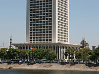 МИД Египта назначил нового посла в Израиле