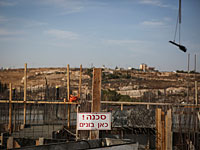 На строительной площадке в Кирьят-Ате погиб рабочий