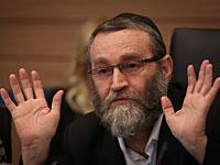 Моше Гафни готов сорвать приватизацию