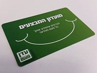 Поставщики снова прекратили снабжение сети