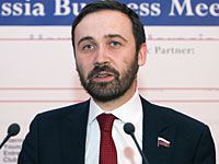 Депутат Госдумы Илья Пономарев объявлен обвиняемым по делу о растратах в 