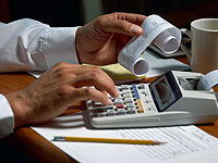 Минфин: решение МВД об отмене повышения 