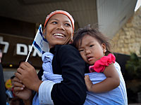 Около 100 представителей племени Бней Менаше репатриировались в Израиль