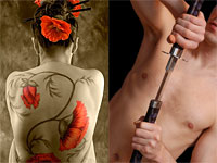 В Японии закрыт 