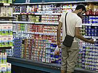 1 июля подешевеют молочные продукты