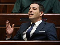 Шарон Галь представил в Кнессет 