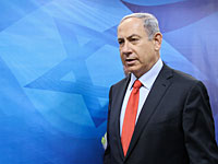 Биньямин Нетаниягу посоветовал 
