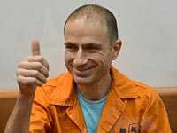 Разрешено к публикации: Аси Абутбуль подозревается в убийстве адвоката Хахама