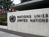 Израиль бойкотировал обсуждение отчета о