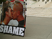 Бруклинские ультраортодоксы наняли мексиканцев изображать евреев во время гей-парада