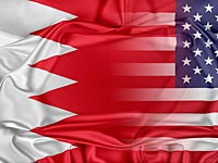     США отменили эмбарго на поставки оружия в Бахрейн