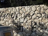 В Иерусалиме обнаружены антиарабские надписи, подозрение на 