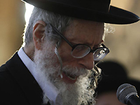 Верховный суд Нидерландов отклонил апелляцию раввина Берланда на экстрадицию в Израиль