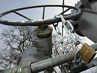 Украина отказалась от закупок российского газа