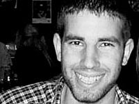 В округе Биньямин состоятся похороны Малахи Моше Розенфельда, убитого террористами