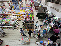 Поставщики прекращают снабжение 