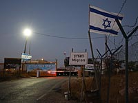 ЦАХАЛ займет часть территории бывшего форпоста Мигрон