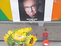 СМИ обсуждают болезнь актера Робина Уильямса, которая могла быть причиной самоубийства