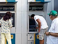 38 тысяч европейцев пожертвовали на спасение Греции 630 тысяч евро