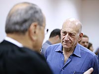 Защита Ольмерта обжаловала в Верховном суде приговор по 